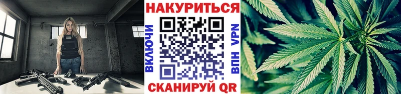 Купить АМФ  МЕФ  Лсд 25  Alpha-PVP  Конопля  МЕТАДОН  Альметьевск