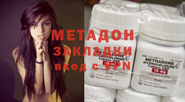 стаф Зерноград