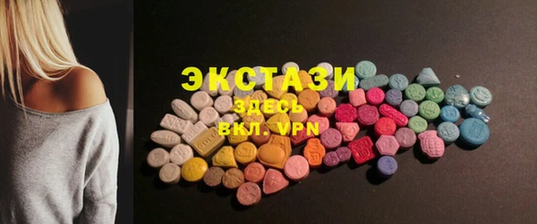 прущая мука Зеленодольск