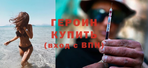 стаф Зерноград