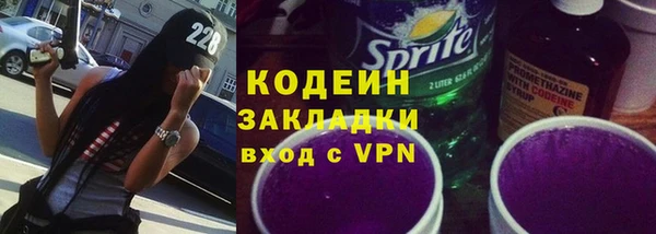 стаф Зерноград