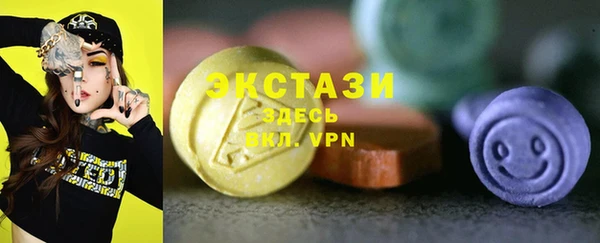 стаф Зерноград