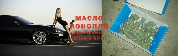 прущая мука Зеленодольск