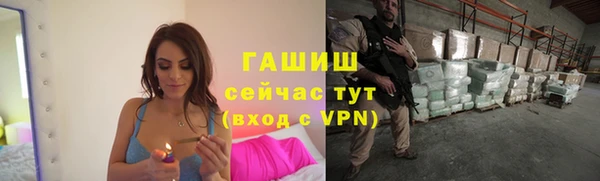 прущая мука Зеленодольск