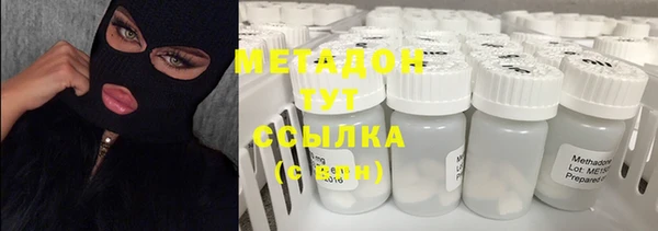 прущая мука Зеленодольск