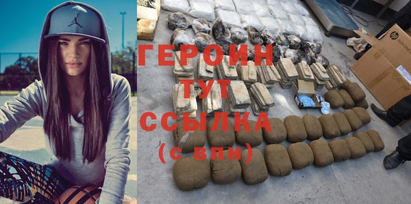стаф Зерноград
