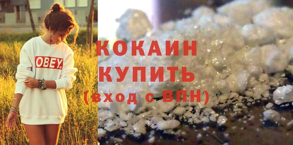 прущая мука Зеленодольск