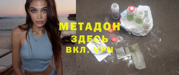 стаф Зерноград