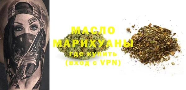 стаф Зерноград
